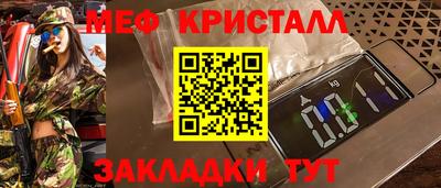 марихуана Свободный