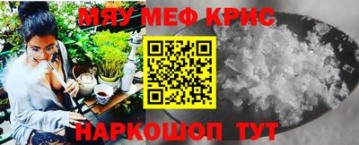 марихуана Свободный