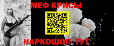 марихуана Свободный