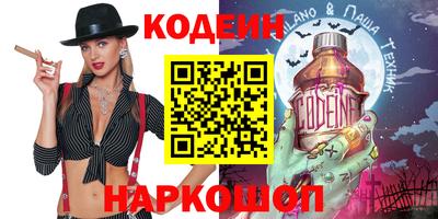 марихуана Свободный