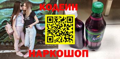 твердый Северобайкальск