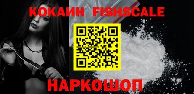 марихуана Свободный