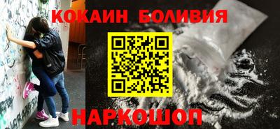 марихуана Свободный