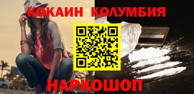 марихуана Свободный