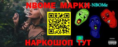 твердый Северобайкальск