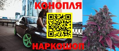твердый Северобайкальск