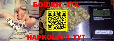 эйфоретик Севастополь