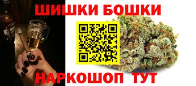 твердый Северобайкальск