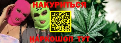 твердый Северобайкальск
