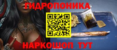 твердый Северобайкальск