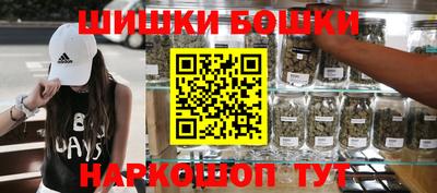 твердый Северобайкальск
