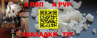 марихуана Свободный