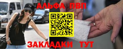 марихуана Свободный