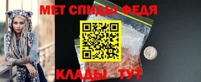 марихуана Свободный