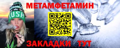 марихуана Свободный
