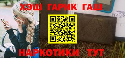 твердый Северобайкальск