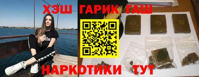 твердый Северобайкальск