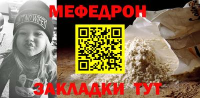 марихуана Свободный
