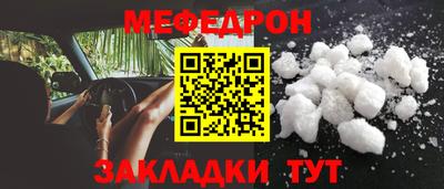 марихуана Свободный
