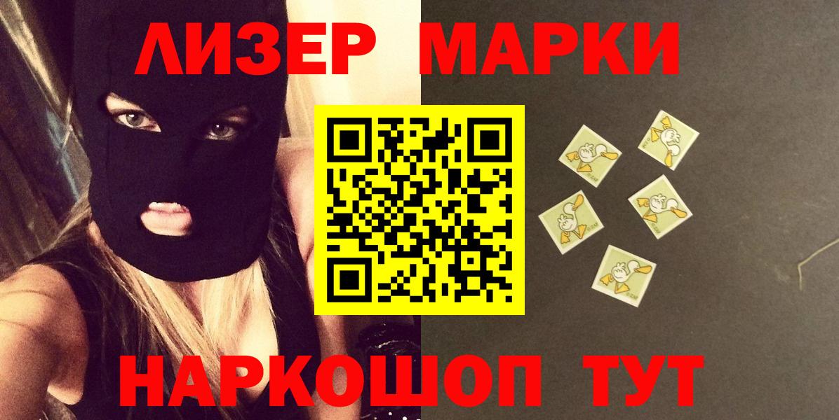 LSD-25 экстази ecstasy Орёл